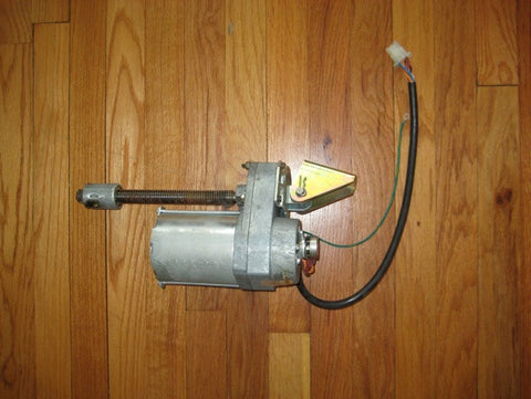 Landice L9 Elevation and Lift Motor 220v